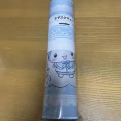 サンリオ 収納スツール スクエアタイプ シナモロール - メルカリ