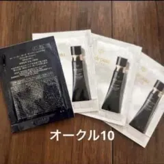 クレドポーボーテ　タンクレームエクラn オークル10 サンプルのサムネイル