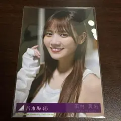 セキ様 リクエスト 3点 まとめ商品