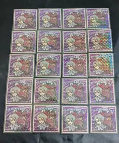 Item thumbnail for item c15d0add-8173-44b0-9700-255e8a8dcde2