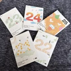 Worldwide Kids DVD・CDセット ステージ5ペアレント付き