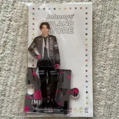 影山拓也 アクスタ