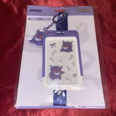 ポケモン 推し活 カードケース&シール 限定品 公式正規品 ゲンガーのサムネイル