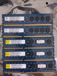 【ジャンク】デスクトップPC用DDR3メモリ(4GB×3 / 2GB×2)のサムネイル