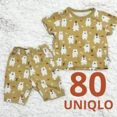 ユニクロ 80 春夏 半袖 ベビーパジャマ クマ柄