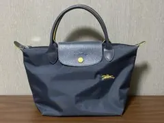 Longchamp ロンシャン S ルプリアージュ ナイロン ハンドバッグ