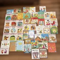 ⭐美品⭐小2～くもん推薦図書など　絵本児童書まとめ売り30冊 小2～】くもん推薦図書など 児童書まとめ売り40冊 - メルカリ