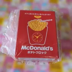 Item thumbnail for item 11db72e1-9be5-4697-b492-ada2ab666810