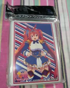 2026年最新】ウマ娘 スリーブの人気アイテム - メルカリ