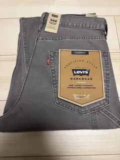 【最安値】リーバイス568 W32 ルーズ　ダブルニー　カーペンター　578