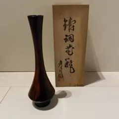 Item thumbnail for item 5d1de3a2-50f0-492d-b6f6-f0562910dbdb