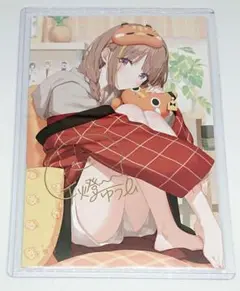 非売品】 メイドインアビス 特典 んなふわナナチ村 - メルカリ