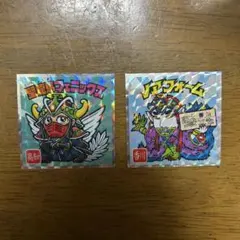 Item thumbnail for item 27a2742a-11c7-4b1d-a96d-4da8034b076e