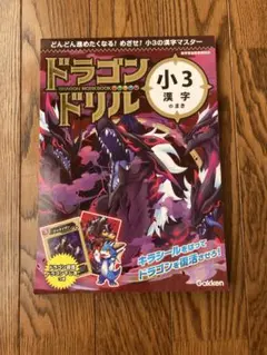 Item thumbnail for item 0c6baad7-aba1-430e-a302-52ee509b9c0a