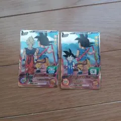 ドラゴンボールヒーローズMM2-CP3 孫悟空、MM2-CP1 孫悟空少年期