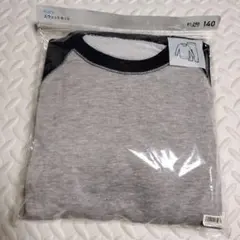 GU Kids スウェットセット 140cm グレー/ネイビー