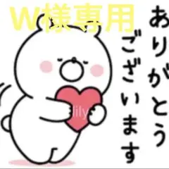 AKB48 川村結衣 かわゆい 直筆サイン 名残り桜 - メルカリ