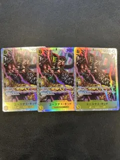 Item thumbnail for item c57e74d0-e908-4505-b553-3b0c0fe55f82