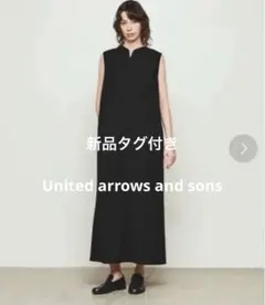 今期⭐︎新品　ユナイテッドアローズ　アンド　サンズ　 ワンピースのサムネイル