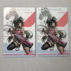 コウ様 リクエスト 2点 まとめ商品