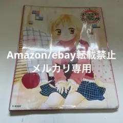 2026年最新】りぼんキャラカードコレクション愛してるぜベイベの人気