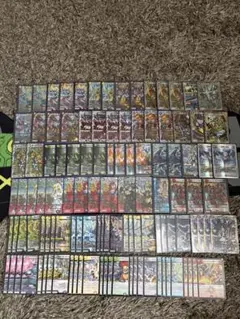2026年最新】デュエマ まとめ売りの人気アイテム - メルカリ