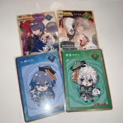 にじさんじ 叢雲カゲツ 小柳ロウ トレカ