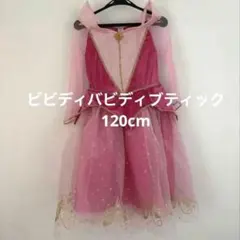 2026年最新】ビビディバビディブティック ドレスの人気アイテム - メルカリ