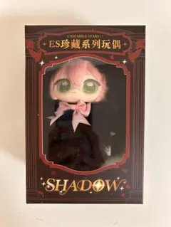 巴日和 天使 悪魔 Shadow ぬいぐるみ ドール 珍蔵 あんスタ 中国
