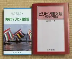 Item thumbnail for item 6365ac4c-084c-4d8f-95c0-f34c10c769e1