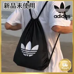 国内正規品 新品未使用 adidas✨ジムサック ナップザック Blackのサムネイル
