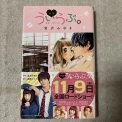 Item thumbnail for item c9237d5f-3aa2-45a4-ad08-c536f09acb92