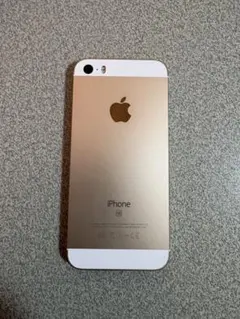2026年最新】iPhone SE ジャンクの人気アイテム - メルカリ
