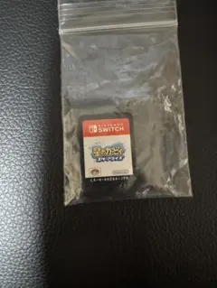 Item thumbnail for item e36f8eaa-4d79-4d3c-9343-ee6b4767ce8e