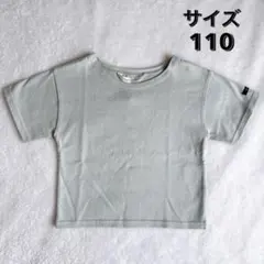 【新品✨】futafuta 半袖 Tシャツ 110cm ミントグリーン 夏服のサムネイル