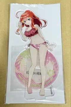 ⭐️五等分の花嫁　くじメイト　オンラインくじ　Ｂ賞　アクリルスタンド　五月⭐️