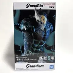 Item thumbnail for item ed0d84fe-9cb2-4044-bbd8-5173cf8fb0cc