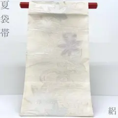 夏紬 夏大島 盛夏 正絹 反物 TN298 - メルカリ