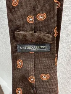UNITED ARROWS ユナイテッドアローズ　ブラウン ペイズリー ネクタイのサムネイル