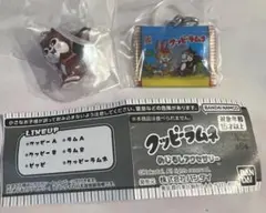 クッピーラムネ めじるしアクセサリー 2個セット