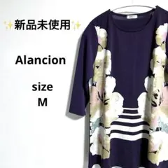 Item thumbnail for item c7a32c10-337d-45a8-9c5b-9a110cc701d2