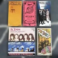 2026年最新】8cmシングルCD まとめ売りの人気アイテム - メルカリ