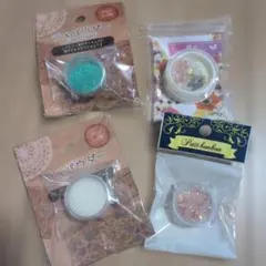 ラメパウダー＆デコパーツセット