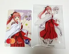 五等分の花嫁 中野二乃 UCカード 巫女 アクスタ 大きいサイズ