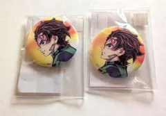 鬼滅の刃 ufotable webショップくじ 缶バッジ