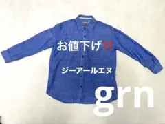 A*T様 お値下げ‼️grn レディース　シャツ　長袖のサムネイル