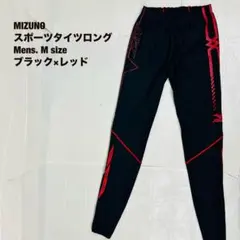 ミズノ MIZUNO スポーツタイツ ロング メンズM 商品番号2