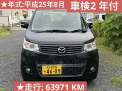 車検10年6月迄フレアワゴンRナビTV BluetoothETCドラレコ修復無し 