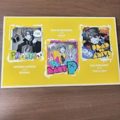 2026年最新】有栖川帝統の人気アイテム - メルカリ