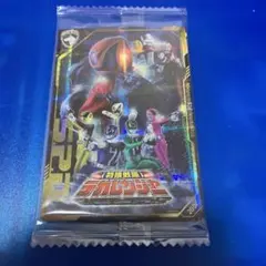 RYU-CO様 リクエスト 2点 まとめ商品